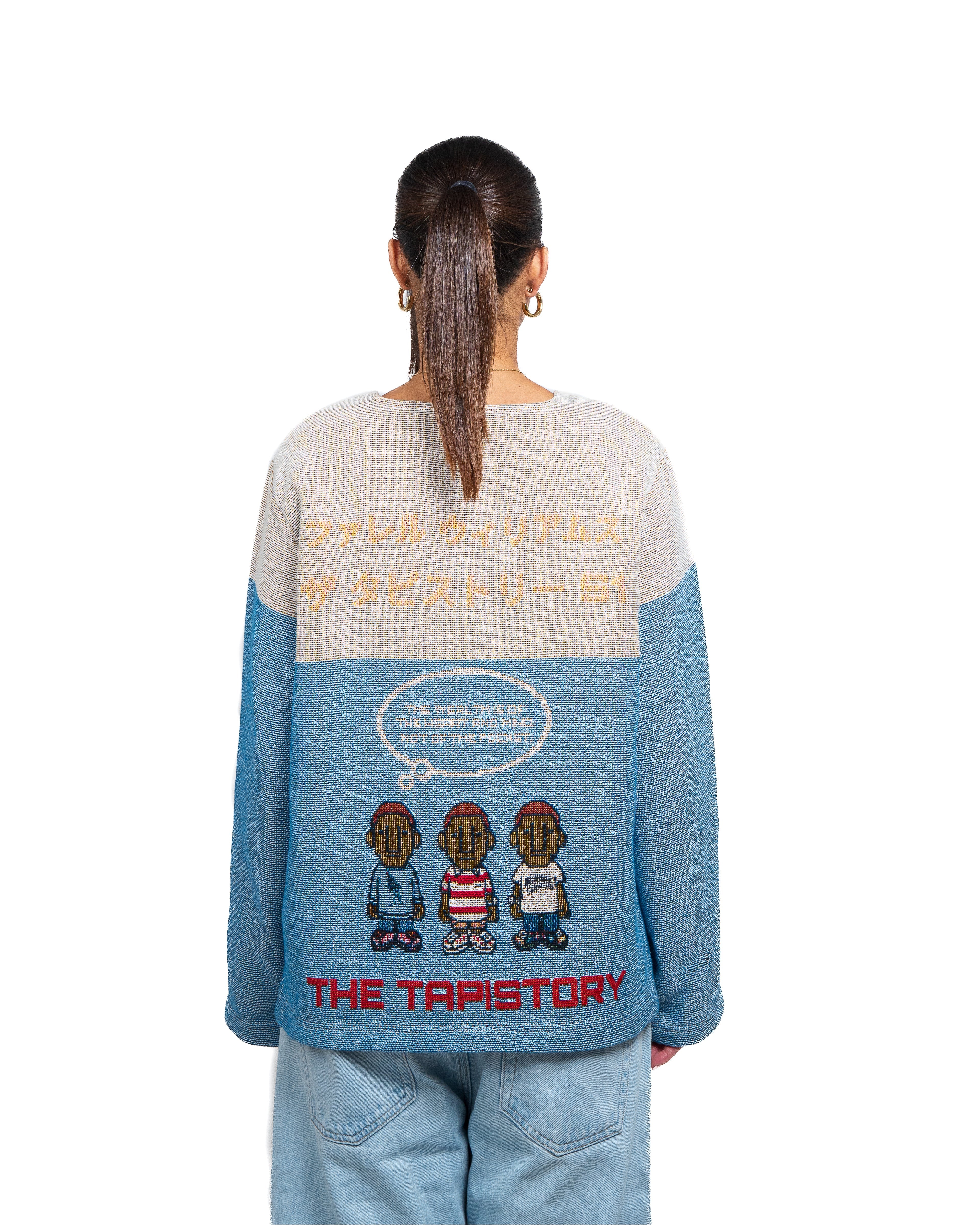 Pharrell Tapestry Sweater